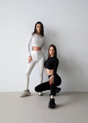 Леггинсы с утяжкой🤍🖤67% вискоза