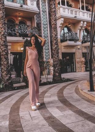 Комбінезон