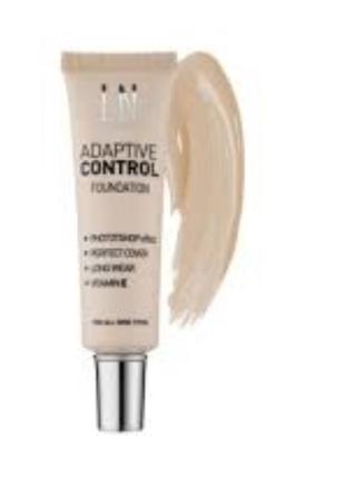 Ln pro adaptive control foundation  тональный крем