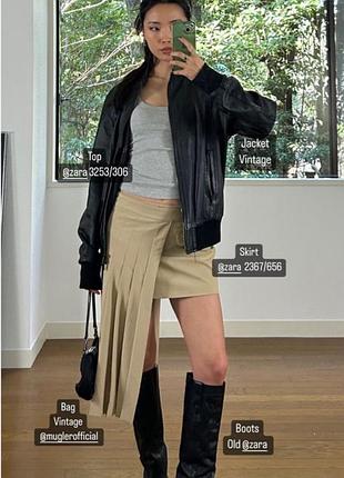 Юбка асимметричная двойная zara