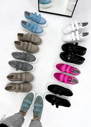 Кеди жіночі з натуральної шкіри і замши