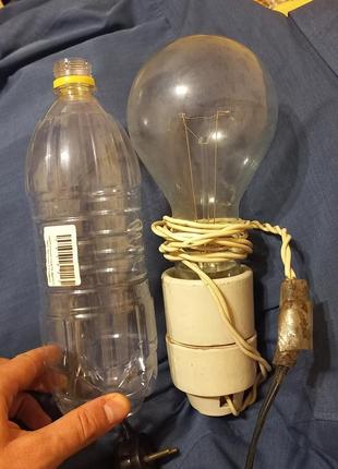 Лампа накаливания розжарювання ссср с патроном прожекторная светильник