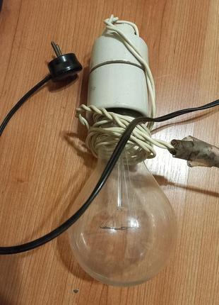 Лампа накаливания розжарювання ссср с патроном прожекторная светильник