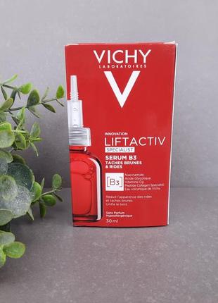 Крем vichy для обличчя2 фото