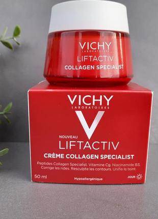 Крем vichy для обличчя7 фото