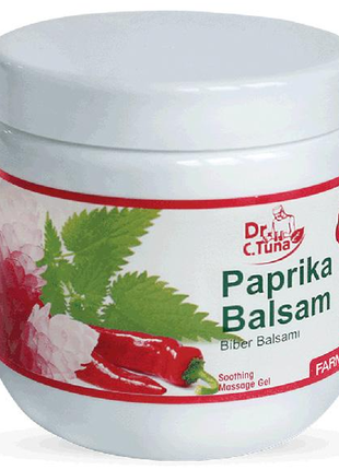 Масажний гель з екстрактом паприки, 500 мл