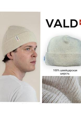 Vald (швейцарія) шапка біні зі 100% швейцарської вовни