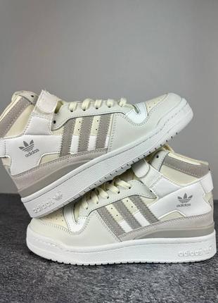 Adidas forum