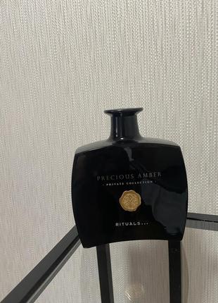 Пустой флакон аромадиффузор дифузор rituals private collection precious amber