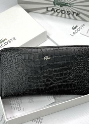 Кошелек lacoste