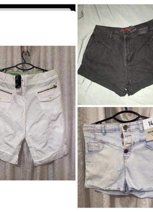 Шорти стрейч джинс котон l бренд