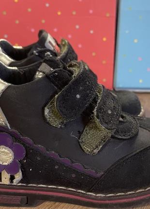 Черевички на дівчинку шкіряні ортопедичні