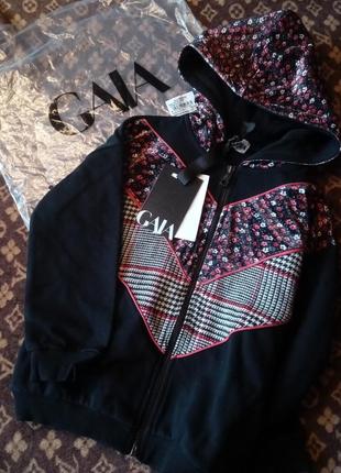 Кофта,толстовка
