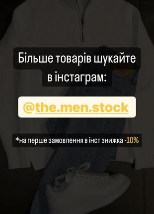 Новая белая оверсайз футболка boohoo, однотонная, базовая, бугумен, свободная, широкая4 фото
