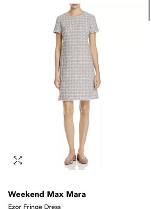 Нова.сукня твідова брендова weekend max mara tweed ezor fringe dress оригінал.зі свіжих колекцій. s