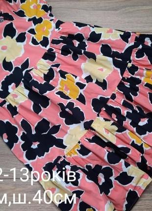 Сукня 12-13років