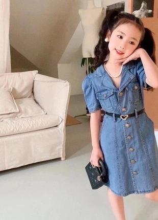 Сарафан -плаття джинсовк