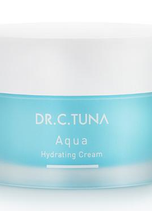 Зволожувальний крем для обличчя aqua, 50 мл