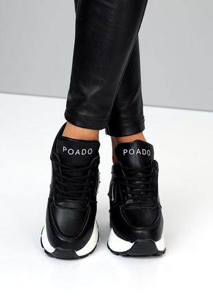 Классные высокие сникерсы в черном цвете, женские маломерные, танкетка, весенние,...