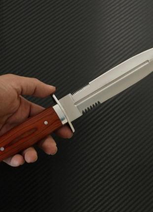 Мисливський ніж columbia k326a