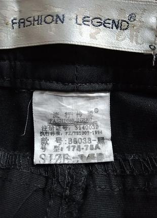 Брюки.подарок! 4