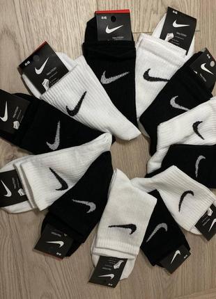 Мужские носки nike / женские носки / высокие белые носки / спортивные носки /футбольные носки / белые носки / баскетбольные чулки