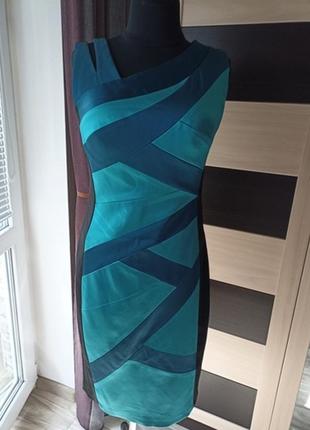 Шикарна сукня