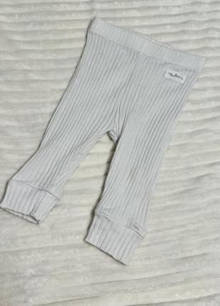 Штанишки (68 размер)