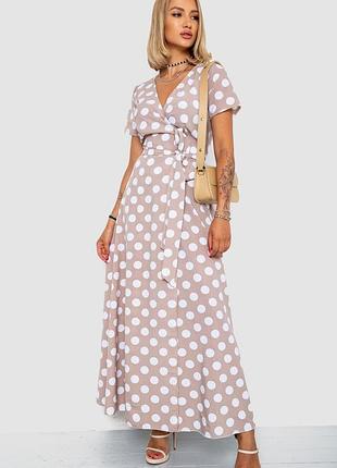 Сукня в горошок бежева