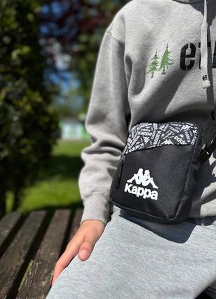 Класний мессенджер kappa 🤩 3