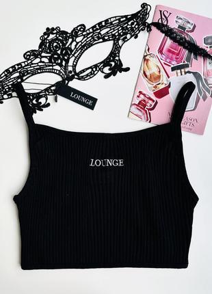 Вкорочений бавовняний топ lounge чорного кольору!