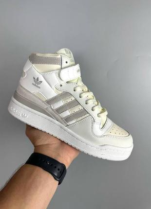 Adidas forum