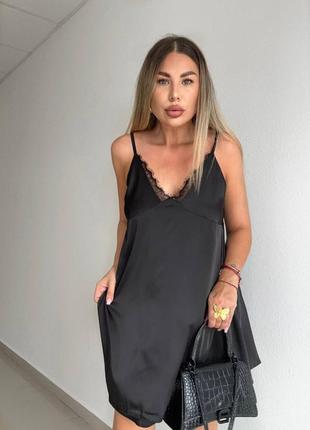 Сукня-комбінація