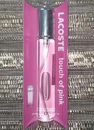 Сладкий парфюм с нотами: жасмина, цитрусов и специй