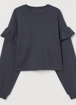Свитшот укороченный оверсайз h&m