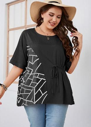 Блузи 2 кольори