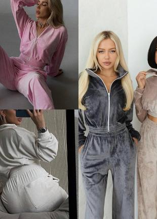 Велюровый спортивный костюм с короткой кофтой