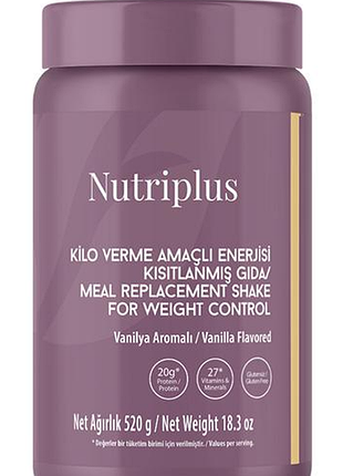 Коктейль для контроля веса со вкусом ванили nutriplus, 520 г