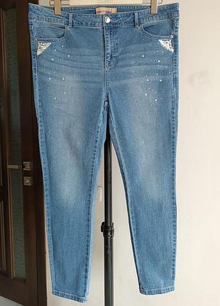 Свет синие джинсы скины с глубокой посадкой