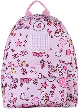 Школьный рюкзак upixel