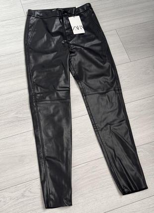 Лосіни zara