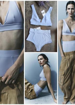 Стильный комплект zara delicate красивого сиренево-голубого цвета. new