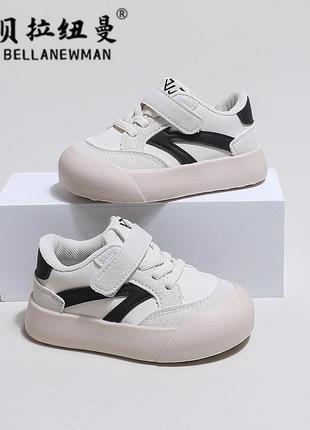 Кеди стильні і зручні! новинка