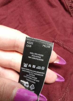 Плаття 👗 на запах7 фото