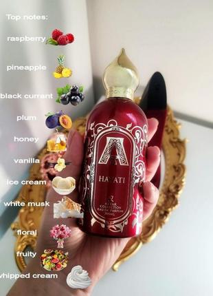 Парфуми унисекс attar collection hayati 100ml тестер