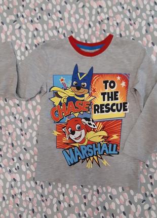 Футболка,george,туречна с длинным рукавом