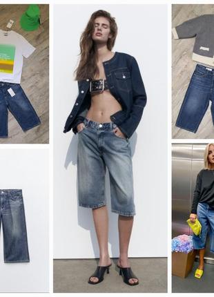 Zara крутые вареные джинсовые шорты-бермуды из новой коллекции. удачная модель.