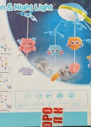 Карусель (мобіль) для ліжечка