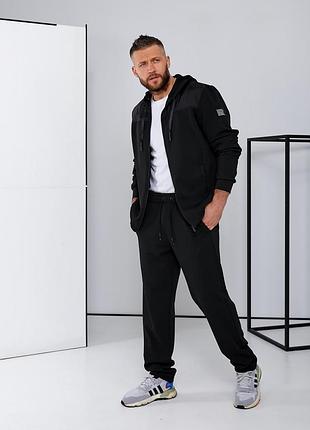 Костюм чоловічий перфорований трикотаж та плащівка