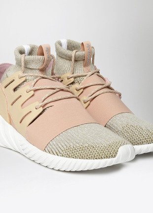 adidas UltraBoost ZX Flux Decon adidas UltraBoost tubular doom pk beige 44 2250